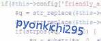verification code